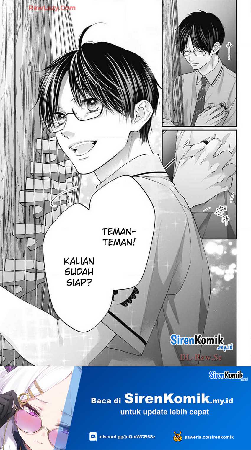 Kono Oto Tomare!